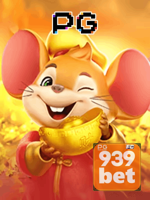 939BET bônus — painel de promoções no aplicativo